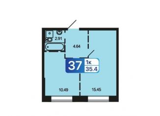 Продается однокомнатная квартира, 35.5 м2, деревня Скрылья, деревня Скрылья, 274