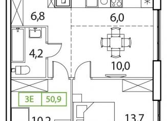 Продаю 3-комнатную квартиру, 50.9 м2, деревня Рузино, ЖК Новый Зеленоград