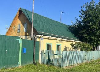 Дом на продажу, 43 м2, село Вознесенка