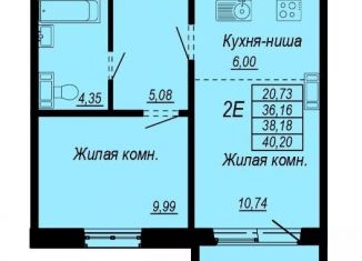 Продам 2-ком. квартиру, 38.2 м2, Хабаровск