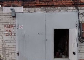 Гараж на продажу, 20 м2, Тюмень