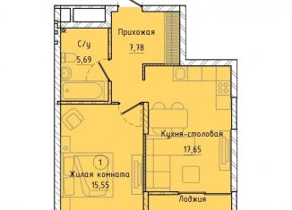 Продажа 1-комнатной квартиры, 48.3 м2, Екатеринбург, Машинная улица, 1В/2, ЖК Клевер Парк