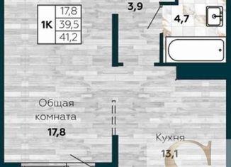 Продаю однокомнатную квартиру, 41.2 м2, Новосибирск, ЖК Галактика
