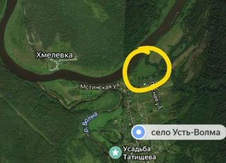 Продается земельный участок, 230 сот., Новгородская область