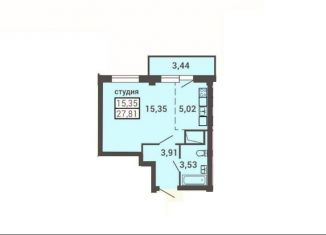 Продаю квартиру студию, 27.8 м2, Архангельск