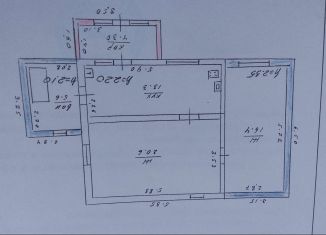 Продажа дома, 56 м2, посёлок Родниковый, улица Мира, 101