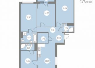 Продам 4-комнатную квартиру, 108.6 м2, Санкт-Петербург, метро Озерки