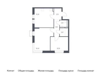 Продается 2-комнатная квартира, 55.5 м2, Ленинский городской округ