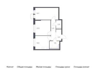 Продам двухкомнатную квартиру, 53.4 м2, Ленинский городской округ
