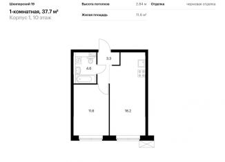 Продаю 1-ком. квартиру, 37.7 м2, Санкт-Петербург, метро Приморская