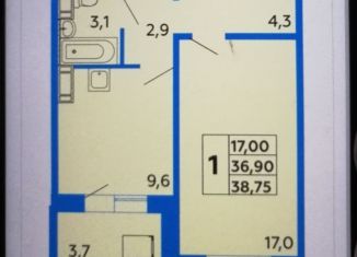 1-комнатная квартира на продажу, 38.8 м2, Стерлитамак