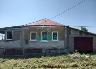 Продажа дома, 72.6 м2, село Беломестное