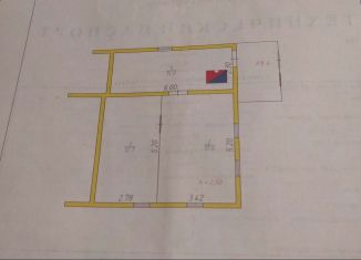 Продаю дом, 43.7 м2, населённый пункт Центральная усадьба совхоза имени Калинина, Совхозная улица, 9