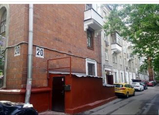 Квартира на продажу студия, 14.8 м2, Москва, улица Зорге, 20, Хорошевский район