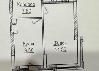 Продается 1-ком. квартира, 38 м2, Казань, улица Аметьевская Магистраль, 16к1, ЖК Голливуд