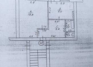 Продается 1-комнатная квартира, 46 м2, Ершов, улица К. Федина, 9Б