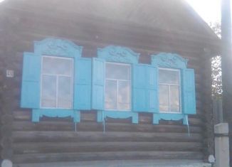 Продается дом, 40 м2, Петровск-Забайкальский, улица Горбачевского