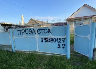 Продается дом, 90 м2, посёлок Залукокоаже, улица Ногмова