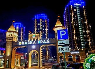 Продам 2-комнатную квартиру, 62 м2, Краснодар, улица имени В.Н. Мачуги, 166, ЖК Сказка Град