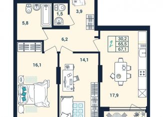 Продажа двухкомнатной квартиры, 67.1 м2, Уфа, улица Пархоменко, 156Г, ЖК Видинеевский