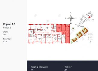 Продам 3-комнатную квартиру, 95.3 м2, Санкт-Петербург, метро Площадь Мужества