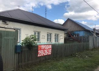 Продается дом, 34.9 м2, Красноярск, улица Монтажников, 37