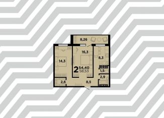 Продажа двухкомнатной квартиры, 58.5 м2, Волгоград, ЖК Парк Европейский