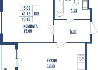 Продаю 1-ком. квартиру, 43.2 м2, Санкт-Петербург, ЖК Октябрьская набережная