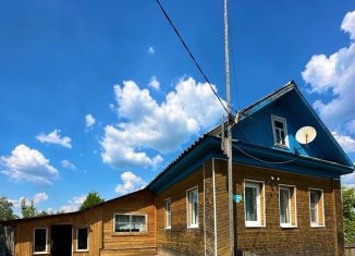 Продаю дом, 36 м2, Вологодская область, Школьная улица