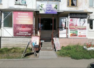 Продажа помещения свободного назначения, 67.1 м2, Новоалтайск, Красногвардейская улица, 9