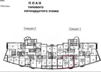 Продам двухкомнатную квартиру, 85.7 м2, Москва, Давыдковская улица, 18, ЖК Форт Кутузов