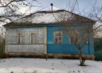 Продажа дома, 43.1 м2, поселок городского типа Глушково