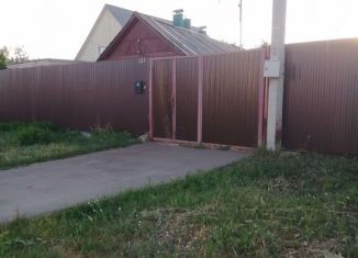 Дом на продажу, 45 м2, Бугульма, улица Михаила Калинина, 123