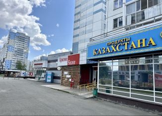 Продажа торговой площади, 150 м2, Челябинск, улица Бейвеля, Курчатовский район