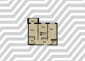 Продажа 2-ком. квартиры, 56.3 м2, Волгоград, ЖК Парк Европейский