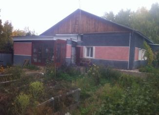 Дом на продажу, 96.6 м2, поселок Горячий Ключ, Магистральная улица, 3