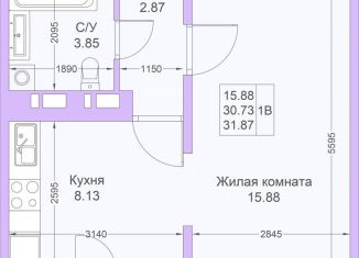 Продам однокомнатную квартиру, 31.9 м2, Татарстан