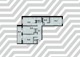Продажа трехкомнатной квартиры, 73.3 м2, Волгоград