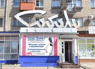 Продажа помещения свободного назначения, 227.1 м2, Ангарск