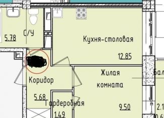 Однокомнатная квартира на продажу, 36 м2, Балашиха, ЖК Столичный, Безымянная улица, 4