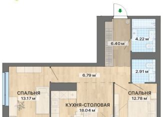 Продам 2-комнатную квартиру, 66.7 м2, Екатеринбург, Красноуфимская улица, Верх-Исетский район