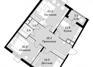 Продается 3-ком. квартира, 90.1 м2, посёлок Развилка, ЖК Римский, Римский проезд, 7