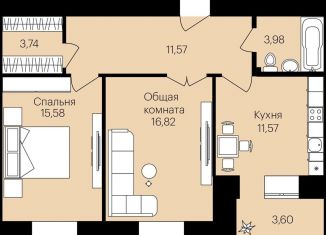Продажа 2-ком. квартиры, 65.1 м2, Мордовия