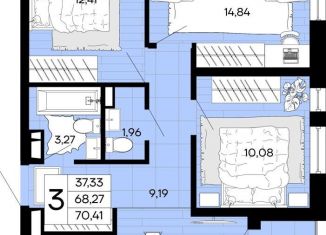 Продажа 2-комнатной квартиры, 56.5 м2, Краснодар, Прикубанский округ