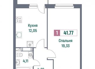 Продается однокомнатная квартира, 41.8 м2, Ленинградская область