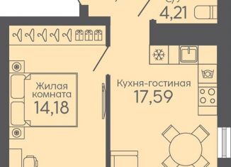 Продается однокомнатная квартира, 42.5 м2, Екатеринбург, Новосинарский бульвар, 5, Октябрьский район