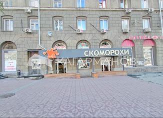 Аренда помещения свободного назначения, 67 м2, Новосибирская область, Красный проспект, 186
