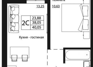 2-ком. квартира на продажу, 39.6 м2, Ростовская область