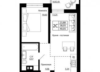 Продажа 2-комнатной квартиры, 39.6 м2, Ростовская область