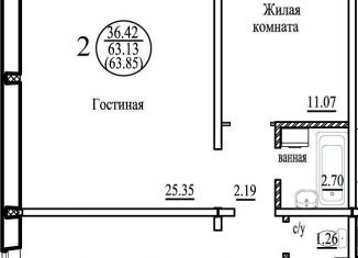 Продается двухкомнатная квартира, 63.8 м2, Новосибирская область, улица Николая Сотникова, 12